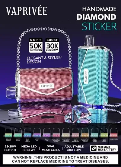 privee 50K Bood Phantom Box